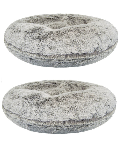 Buy 2 Bagel Beds (any size) with a special clearance discount! Final Sale